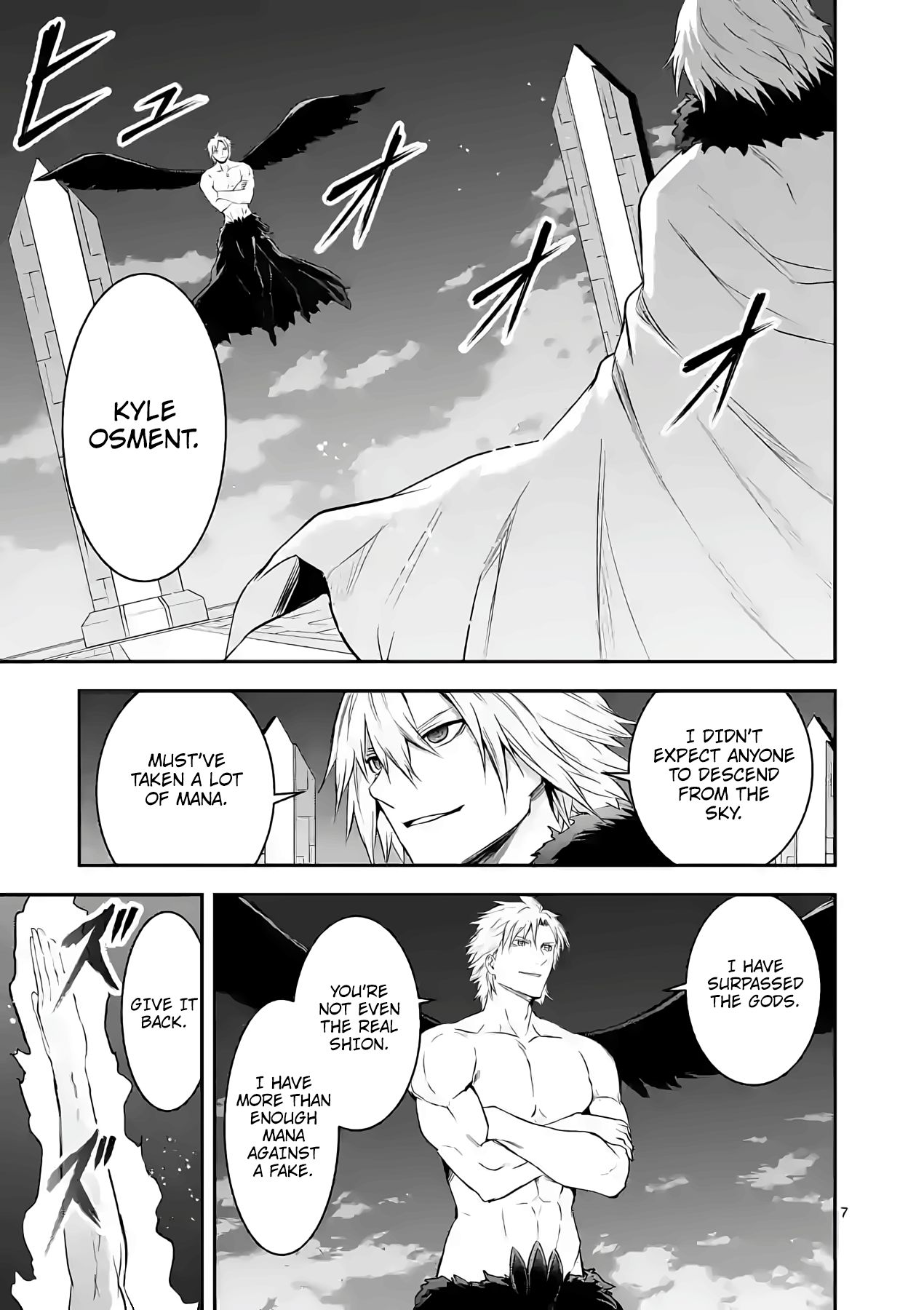 Page 7 of Chapter 188