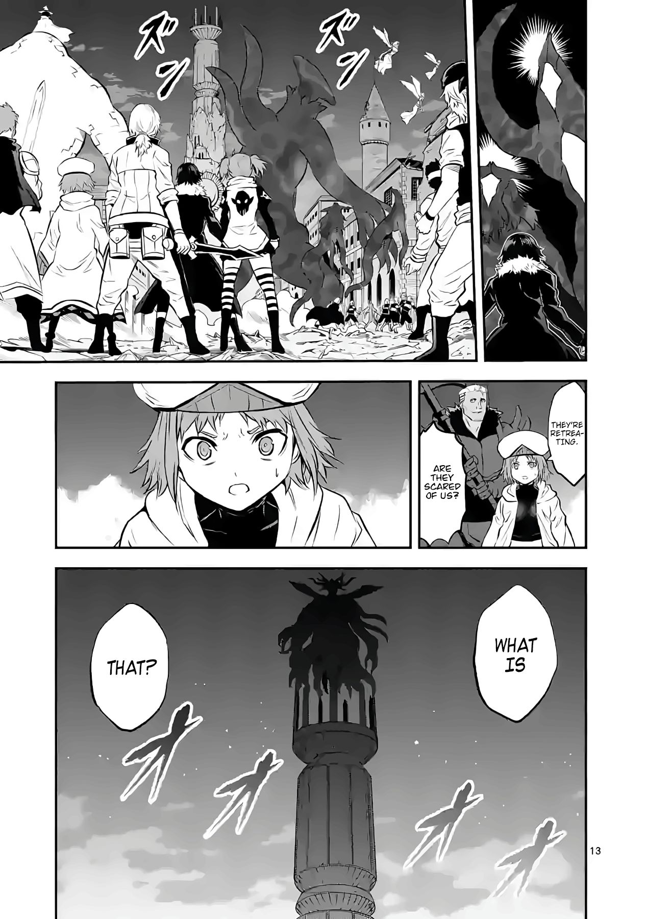 Page 13 of Chapter 188