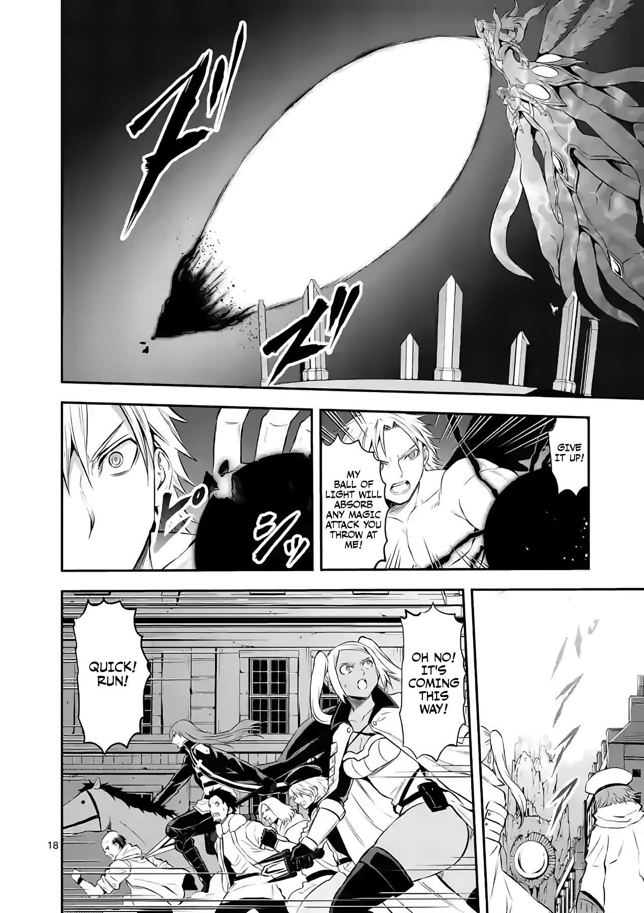 Page 17 of Chapter 188