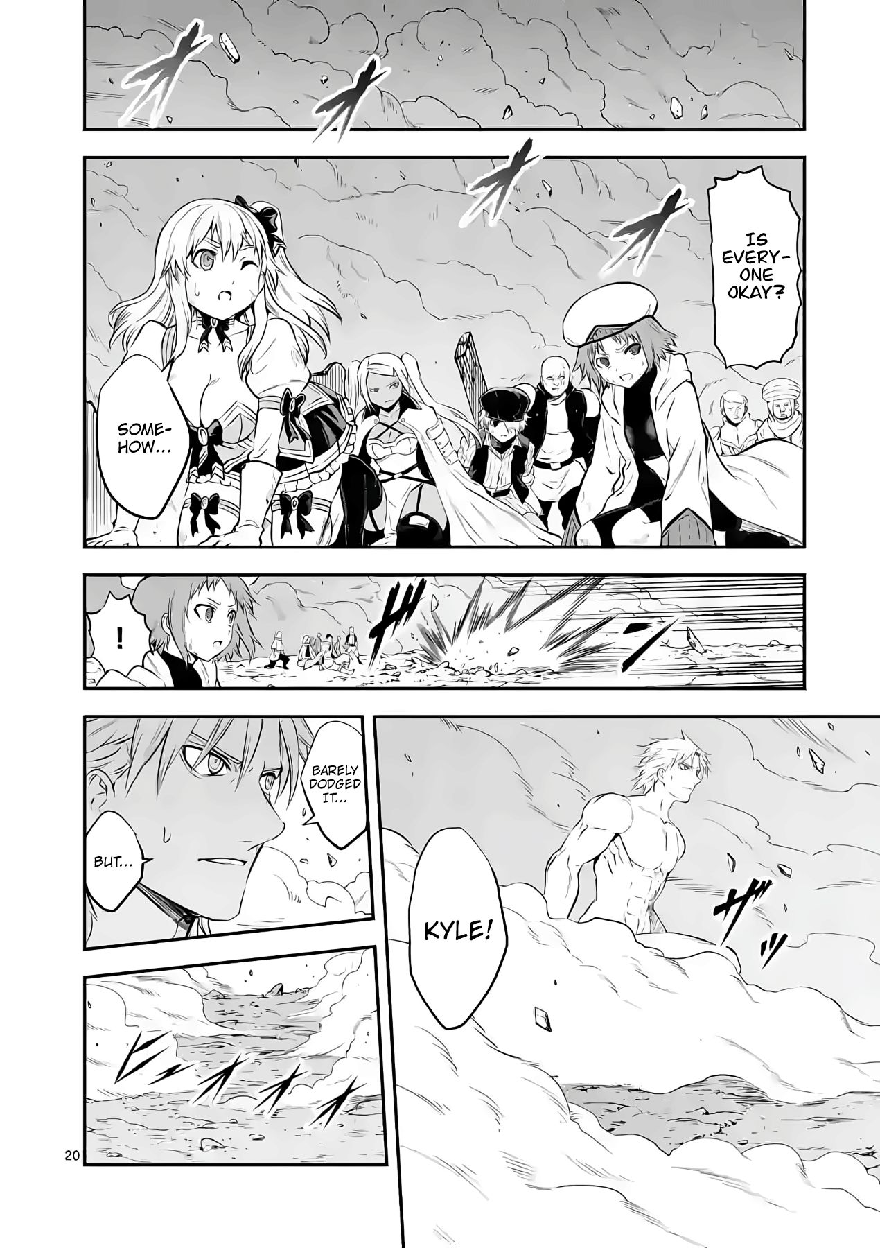 Page 19 of Chapter 188
