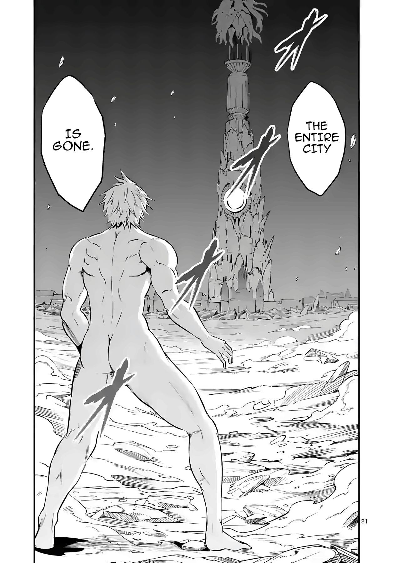 Page 20 of Chapter 188