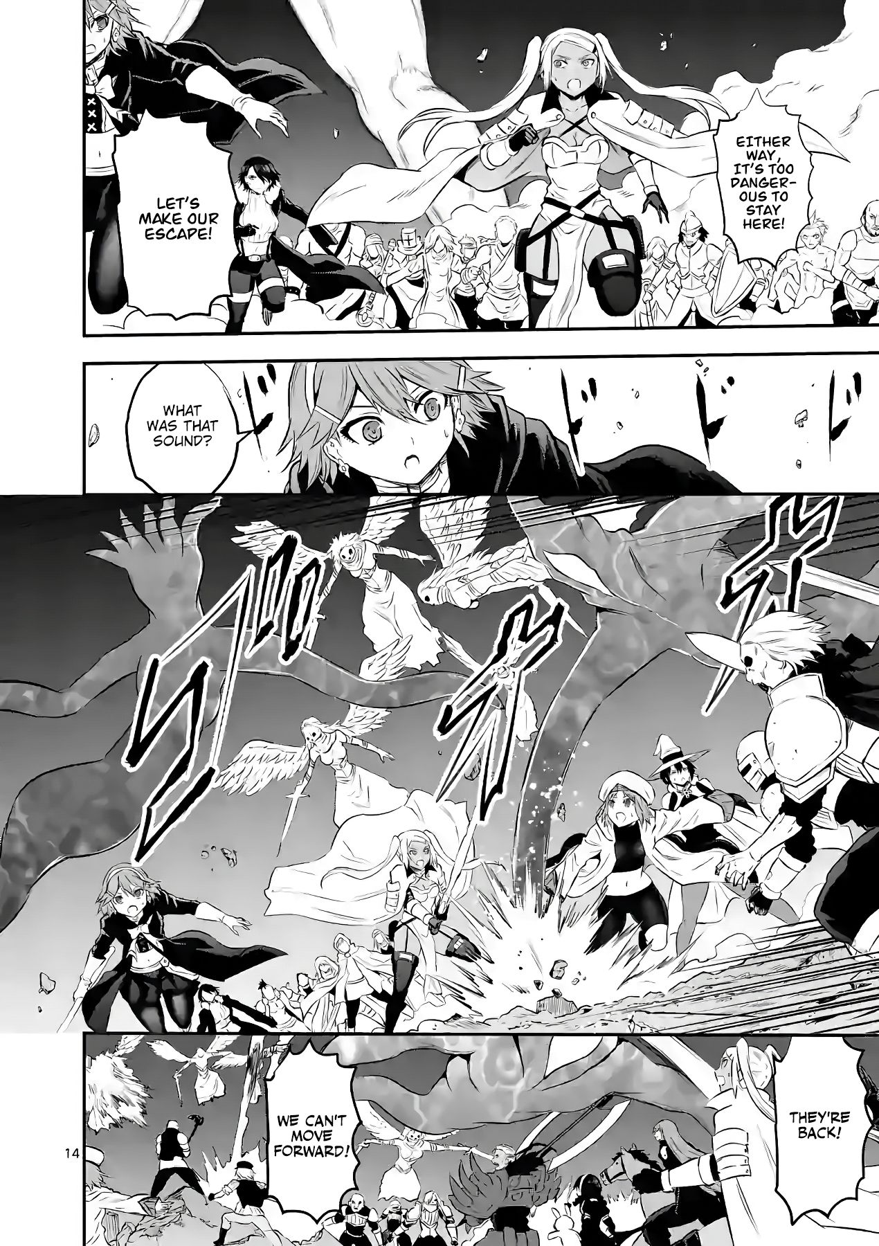 Page 14 of Chapter 189