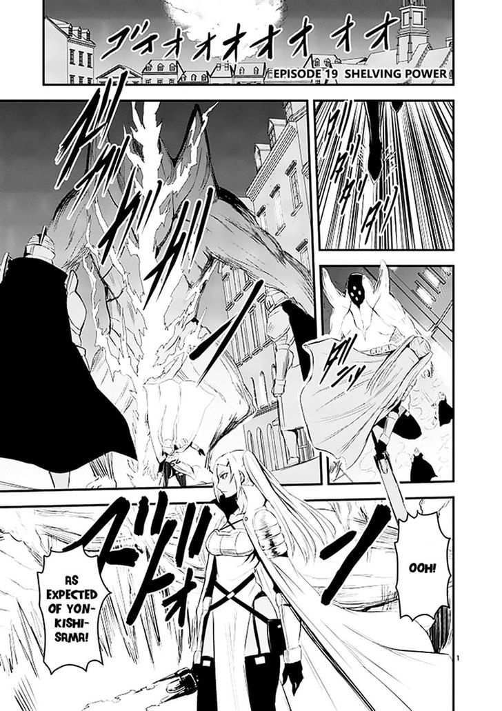 Page 1 of Chapter 19