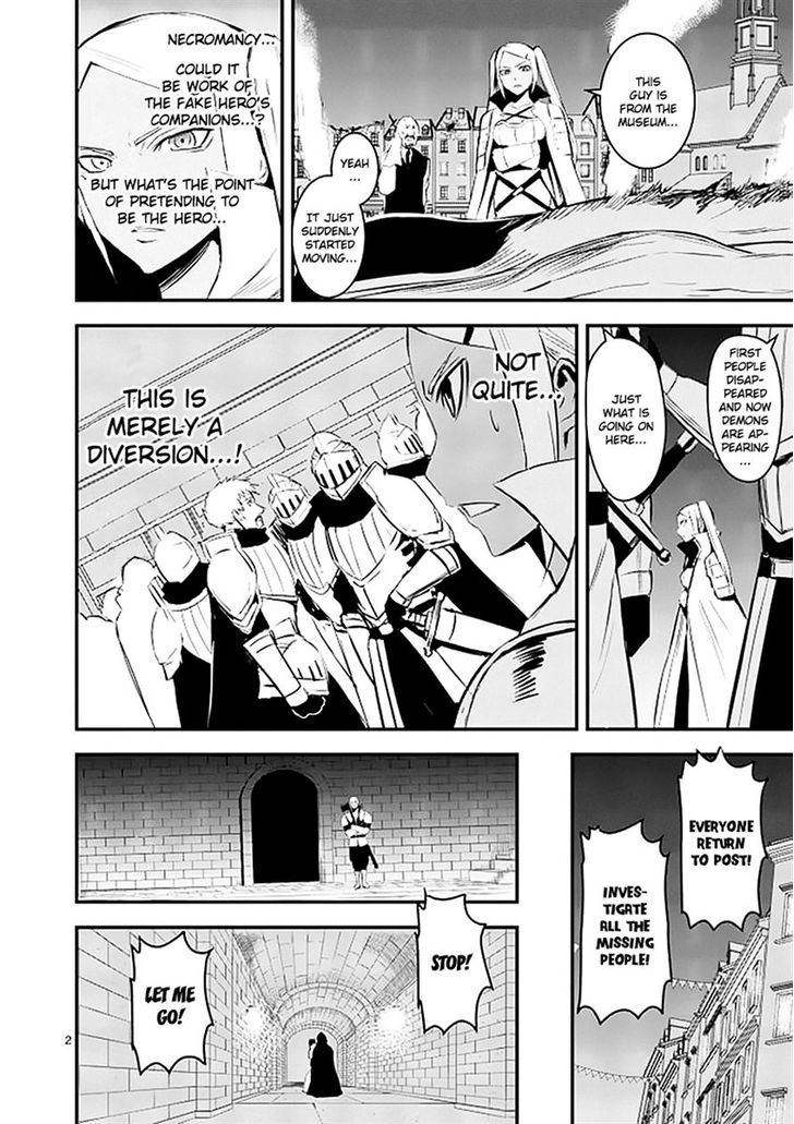 Page 2 of Chapter 19