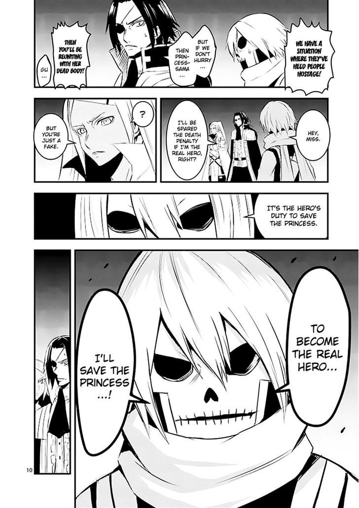 Page 10 of Chapter 19