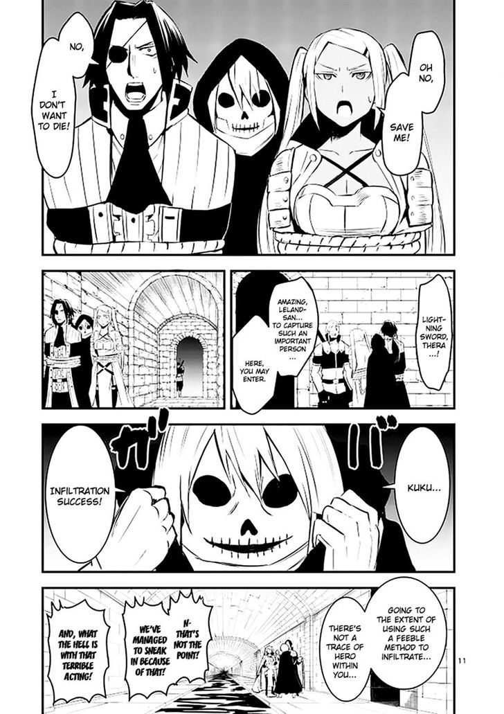 Page 11 of Chapter 19