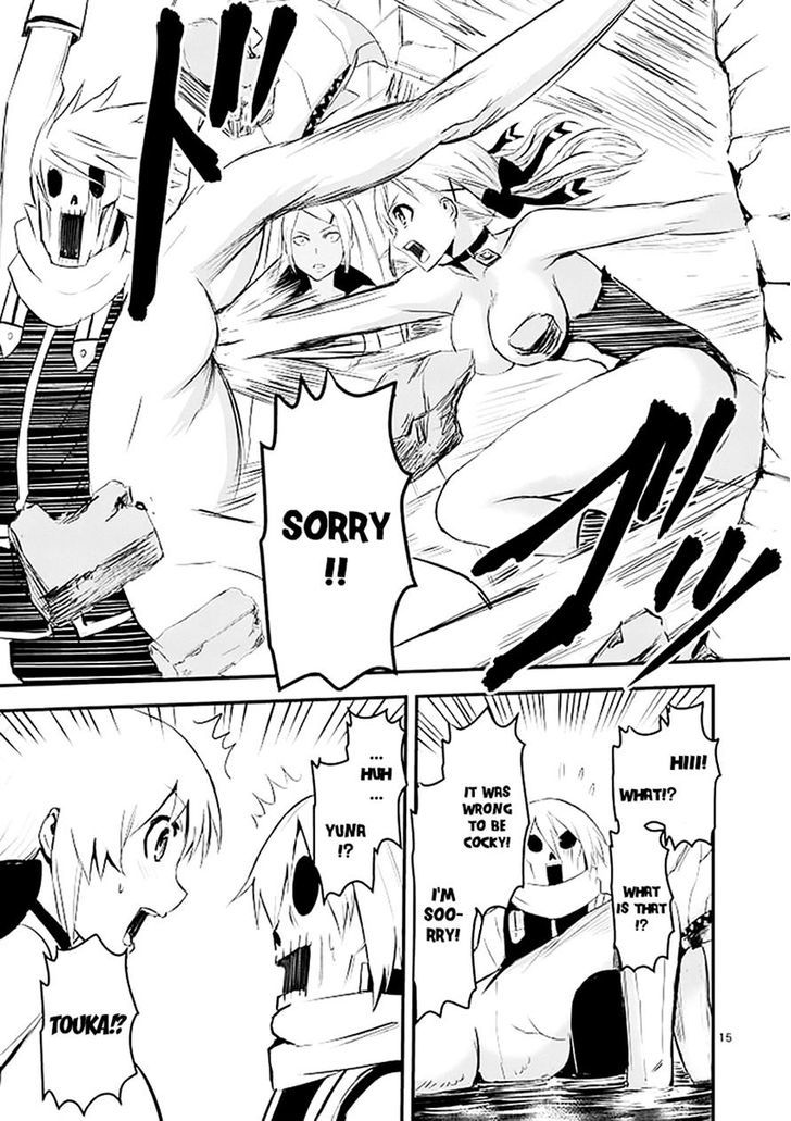 Page 15 of Chapter 19