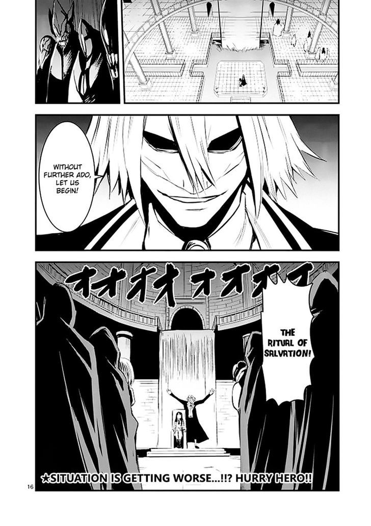 Page 16 of Chapter 19