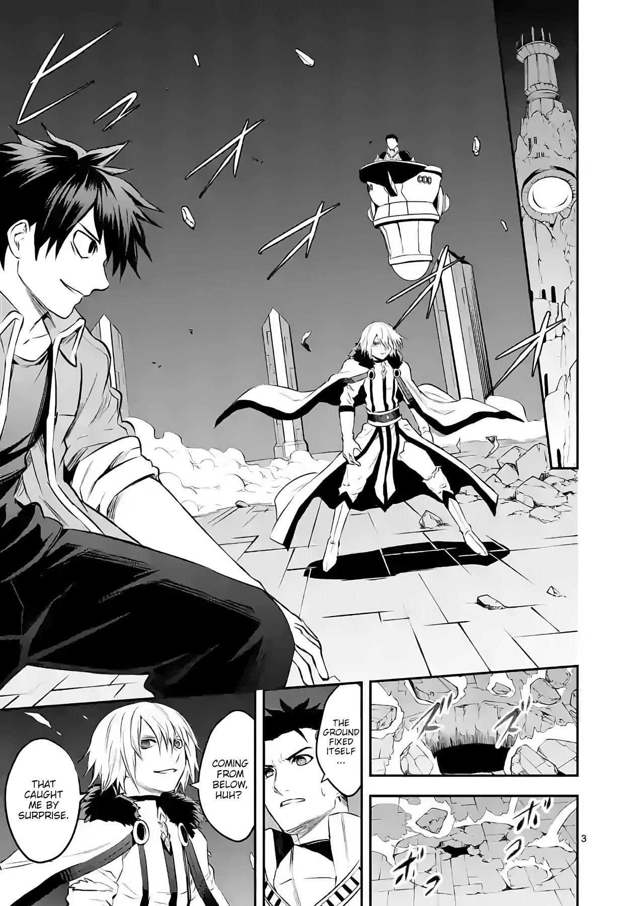 Page 3 of Chapter 190