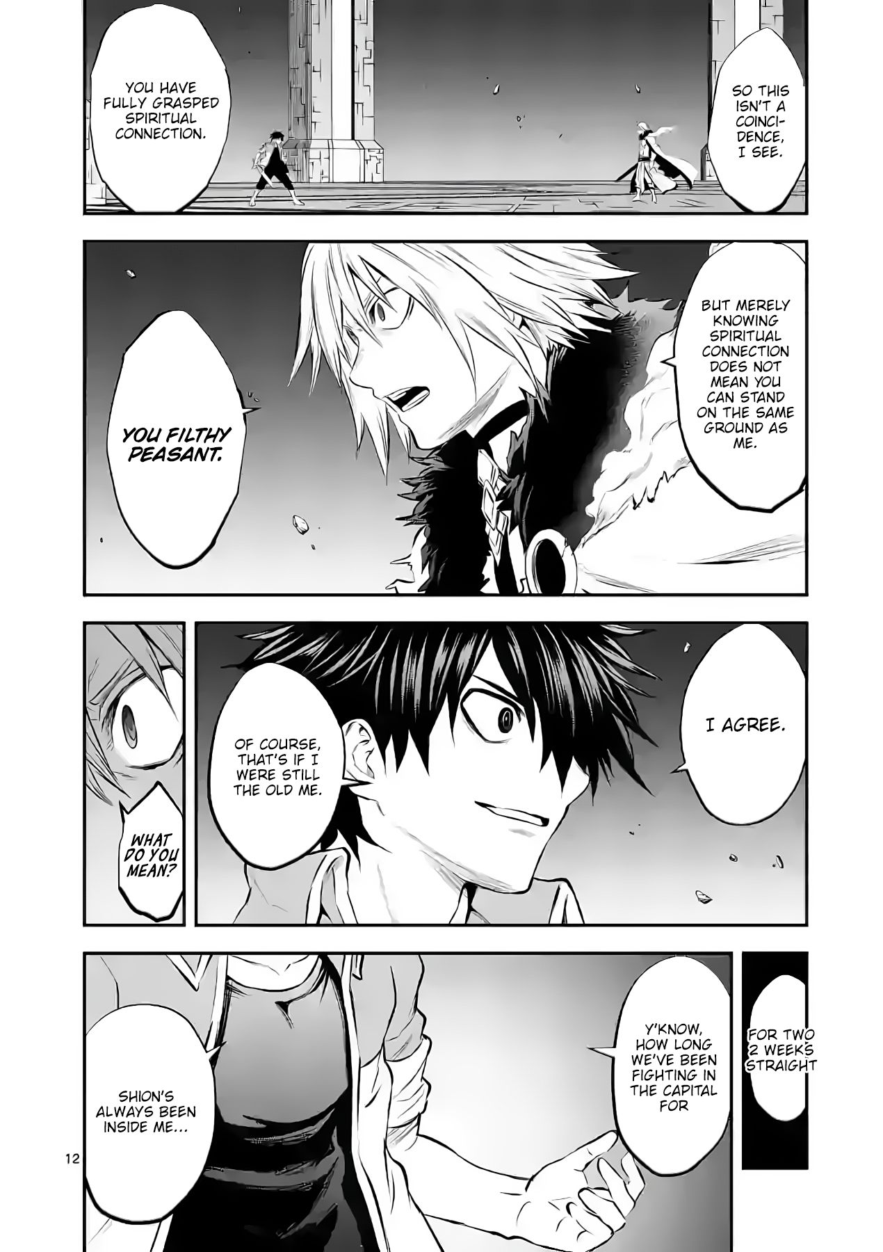 Page 12 of Chapter 190