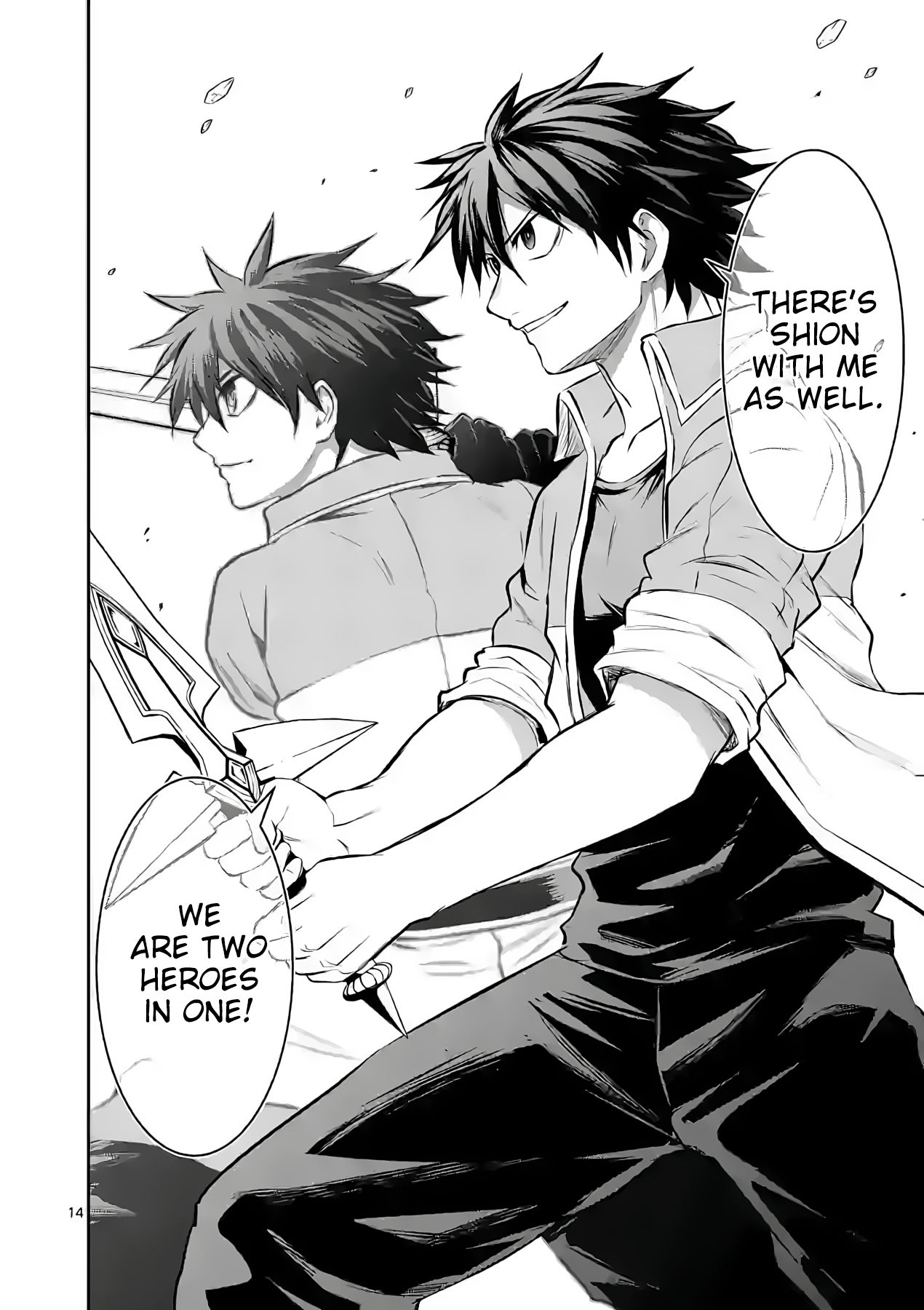 Page 14 of Chapter 190