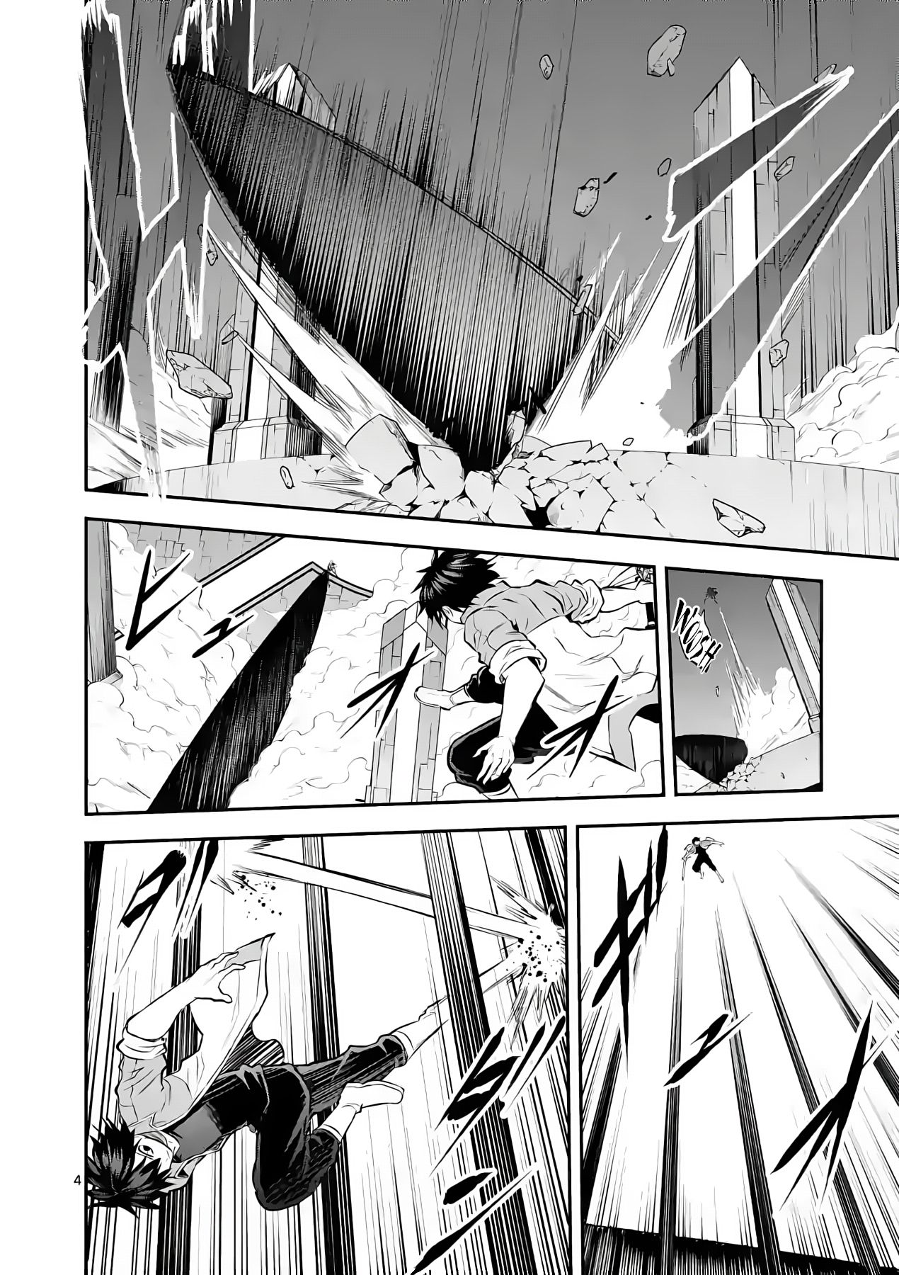 Page 4 of Chapter 191
