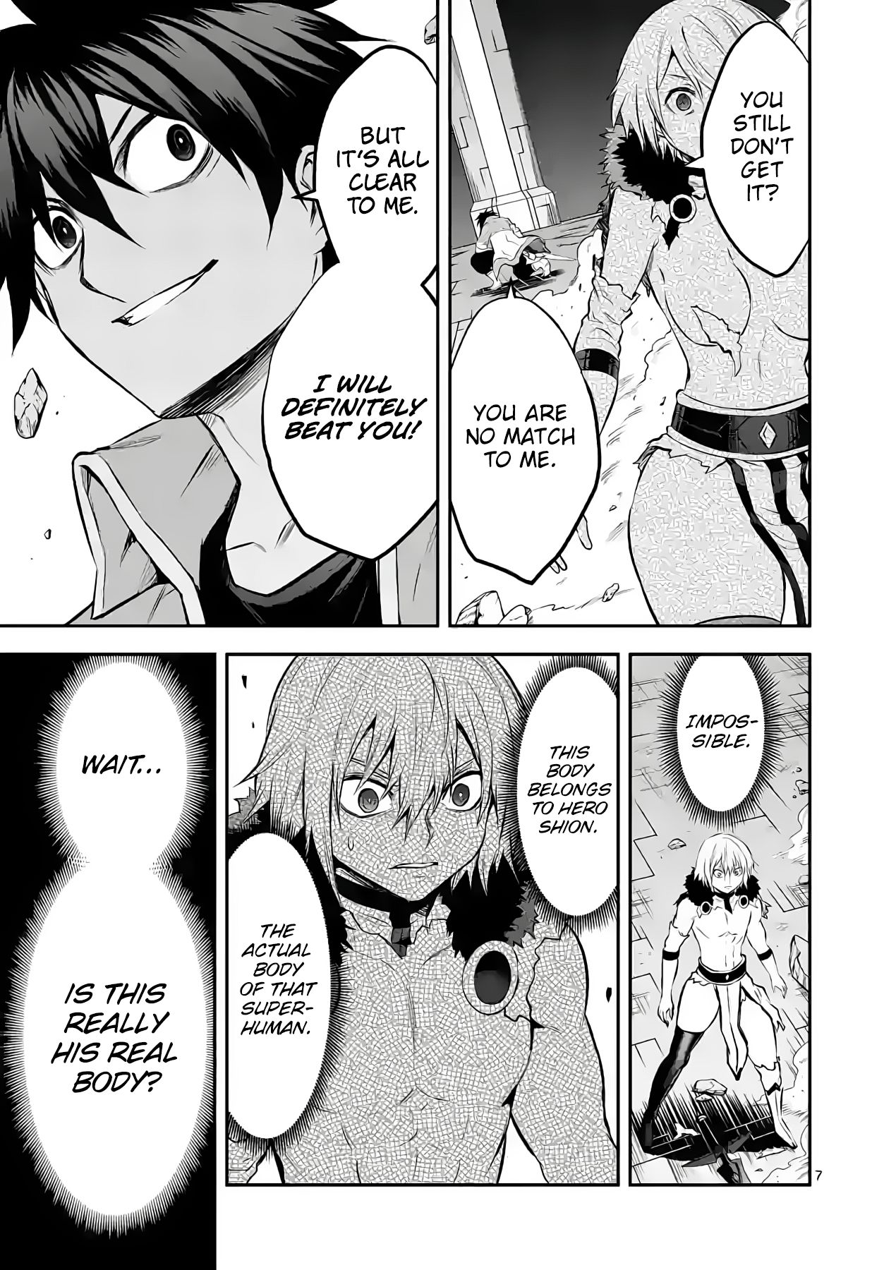 Page 7 of Chapter 191