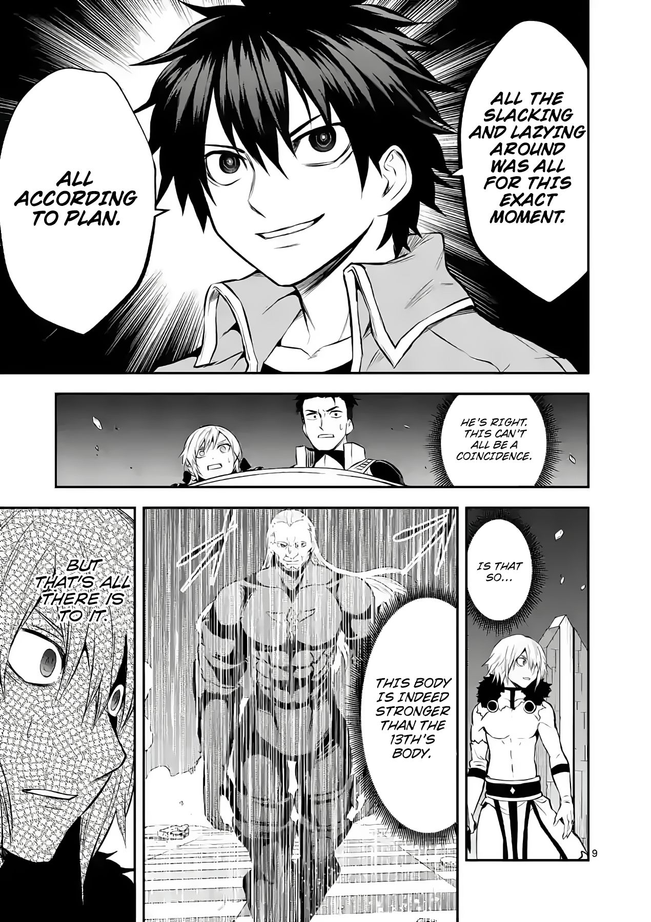 Page 9 of Chapter 191