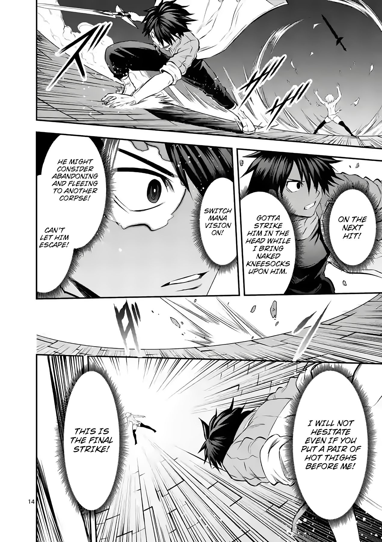 Page 13 of Chapter 191