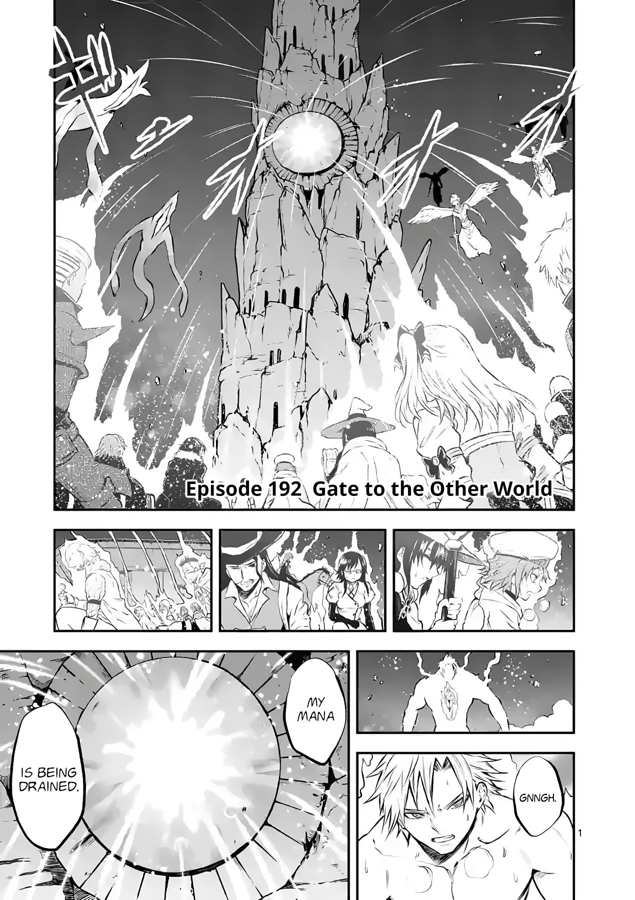 Page 1 of Chapter 192