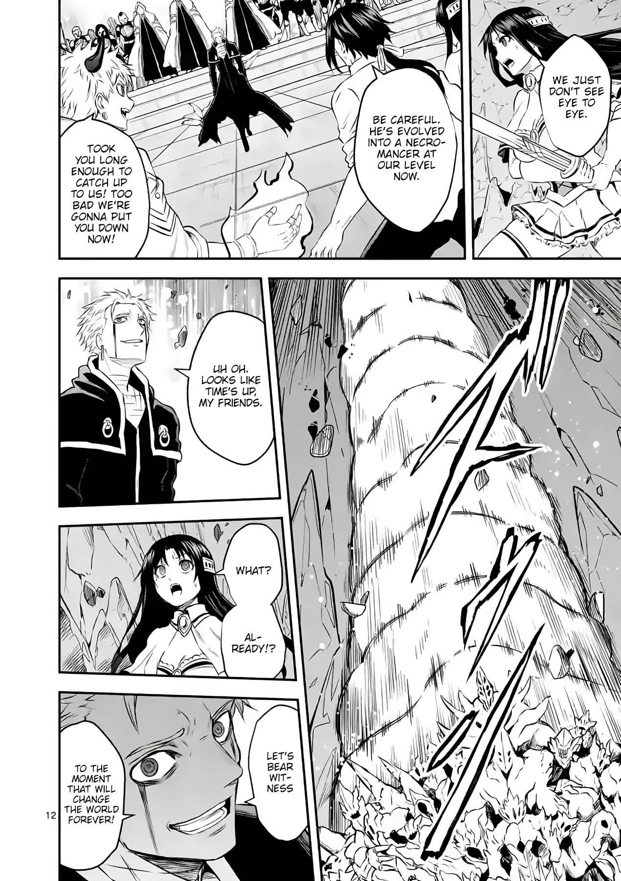 Page 11 of Chapter 192