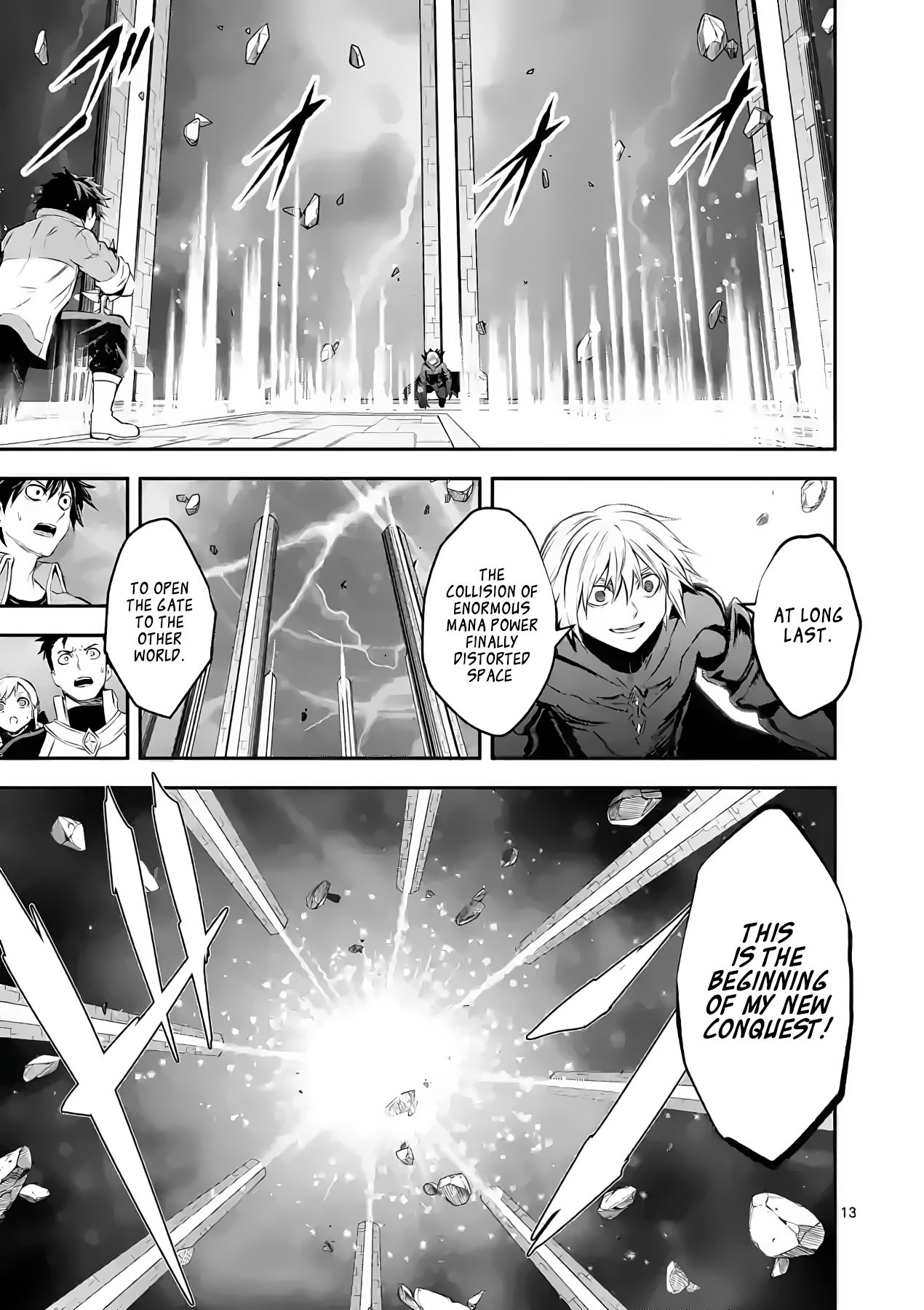 Page 12 of Chapter 192