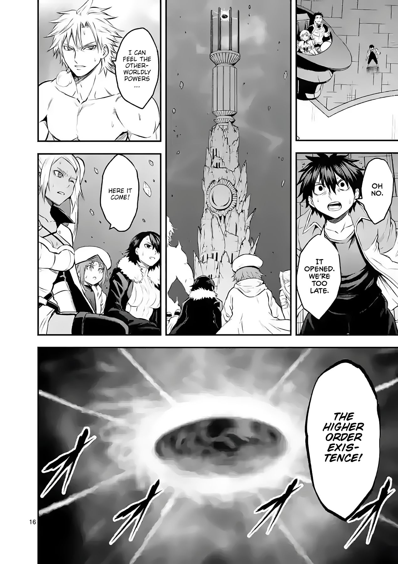 Page 14 of Chapter 192