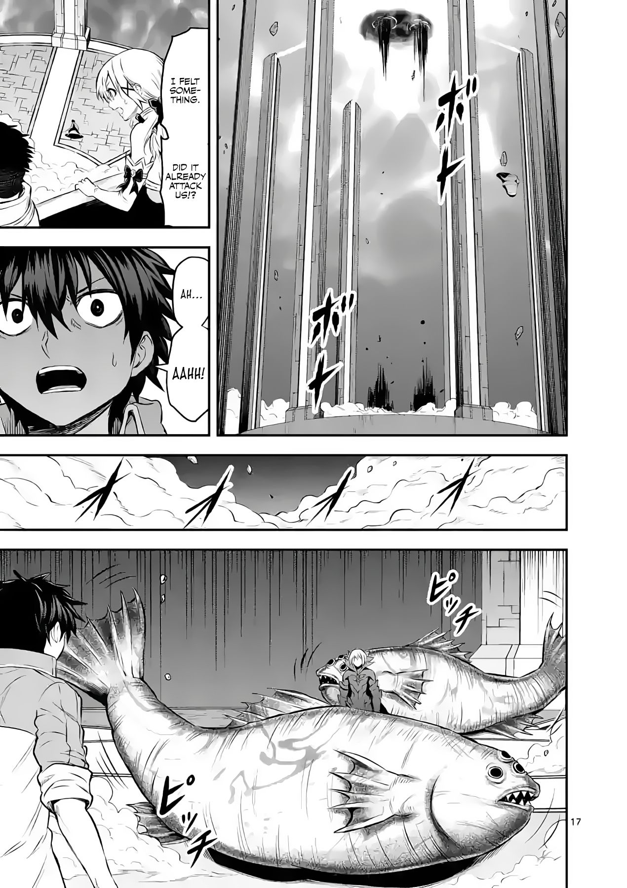 Page 15 of Chapter 192