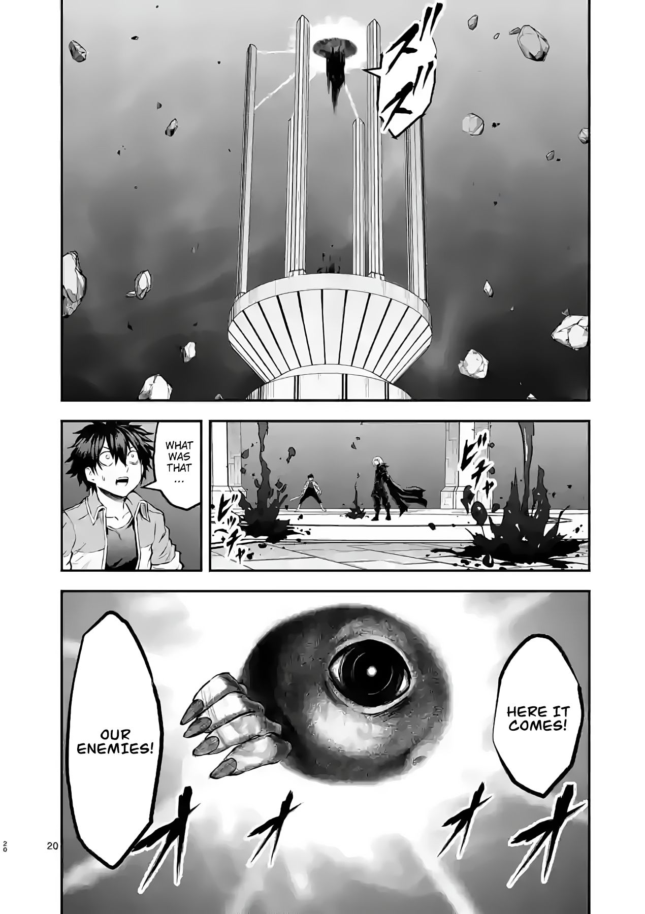 Page 18 of Chapter 192