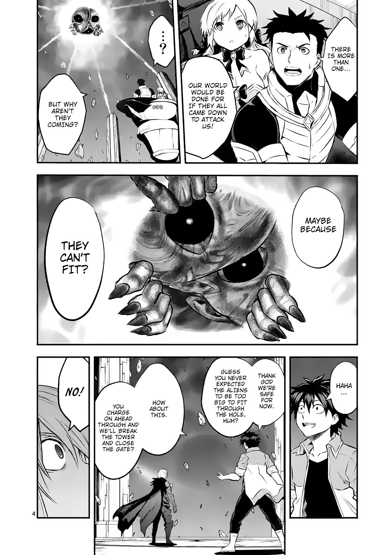 Page 4 of Chapter 193
