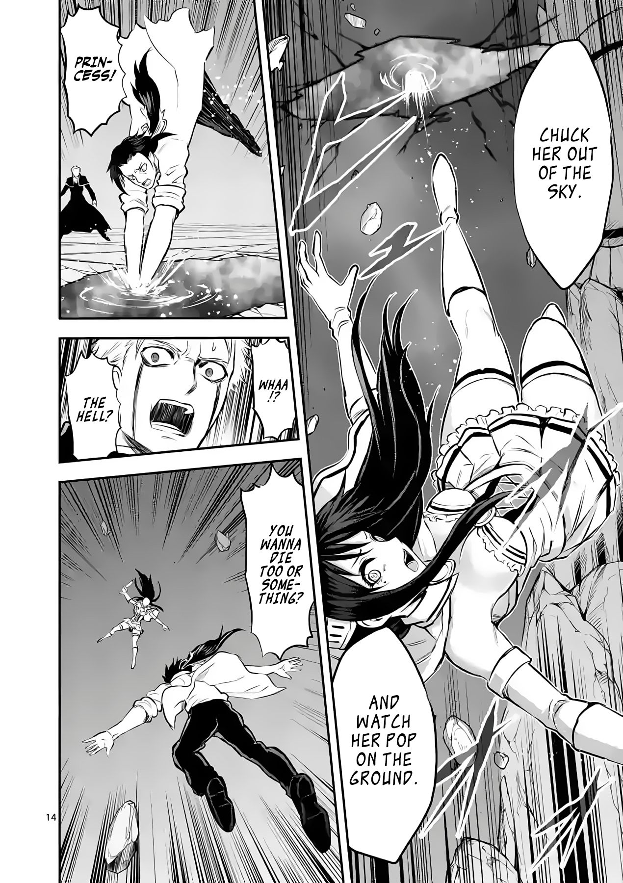 Page 14 of Chapter 193
