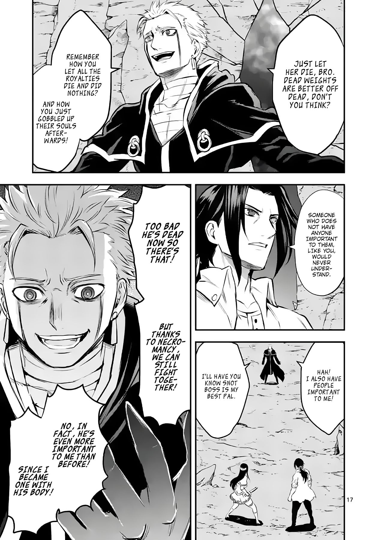 Page 17 of Chapter 193