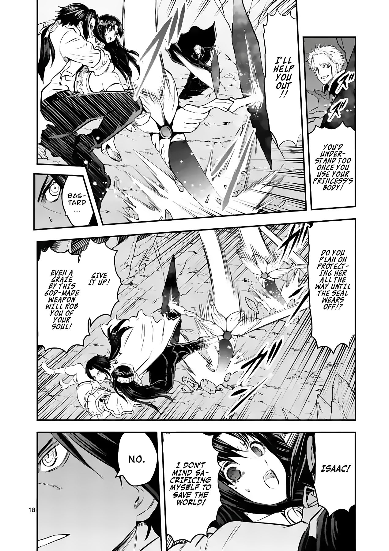 Page 18 of Chapter 193