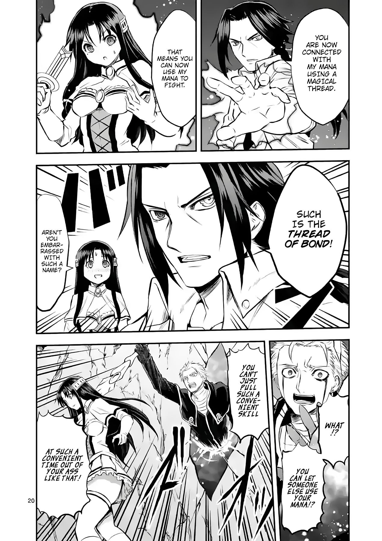 Page 20 of Chapter 193
