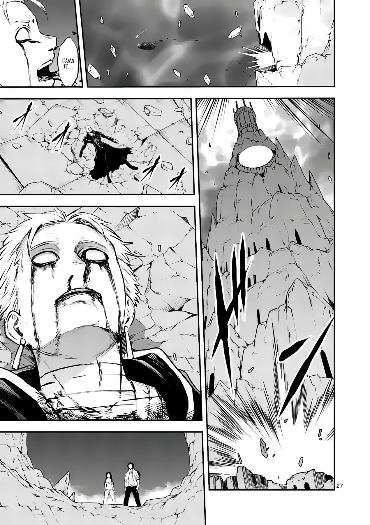 Page 27 of Chapter 193