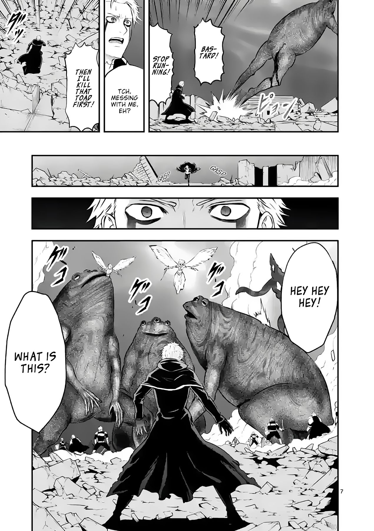 Page 7 of Chapter 194