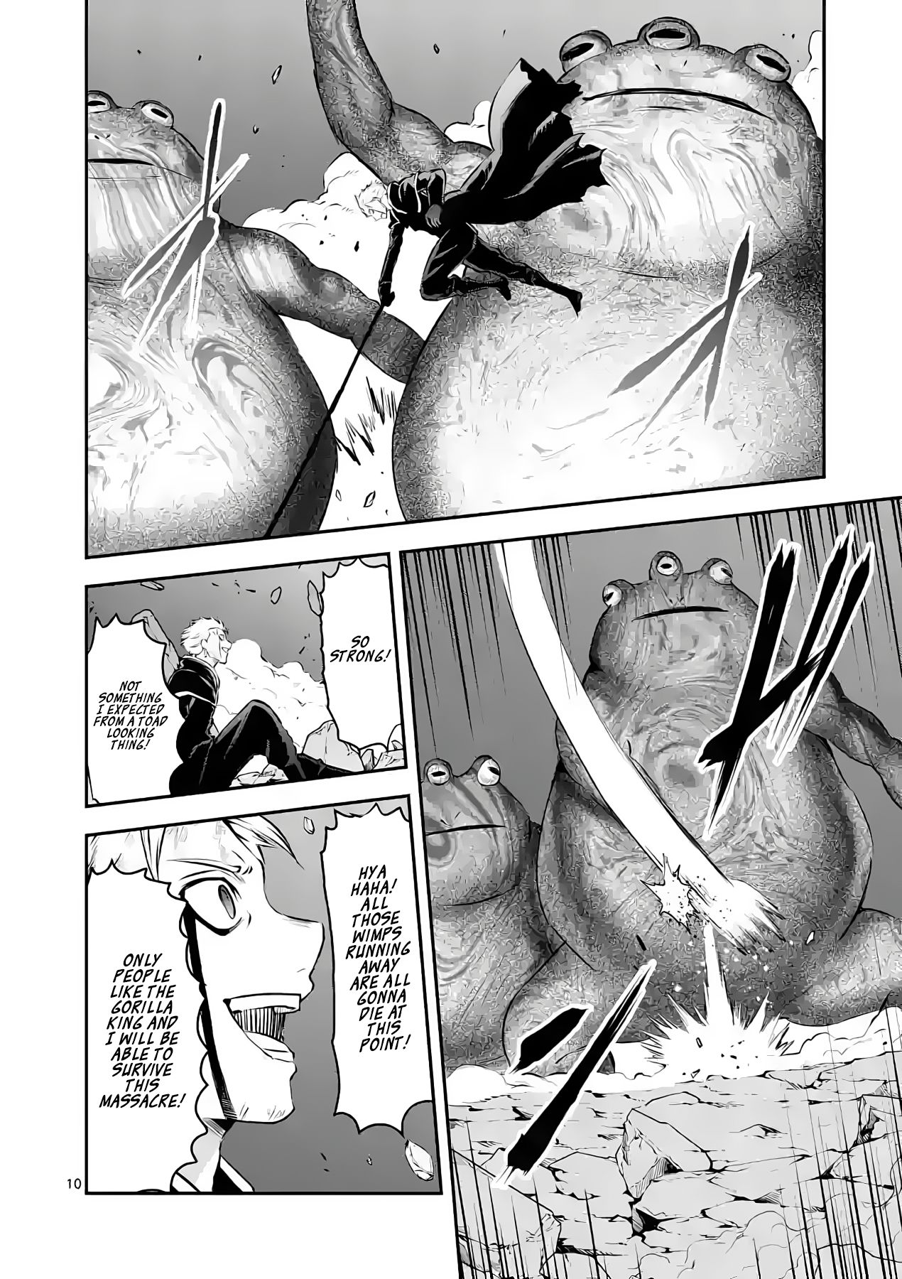 Page 10 of Chapter 194