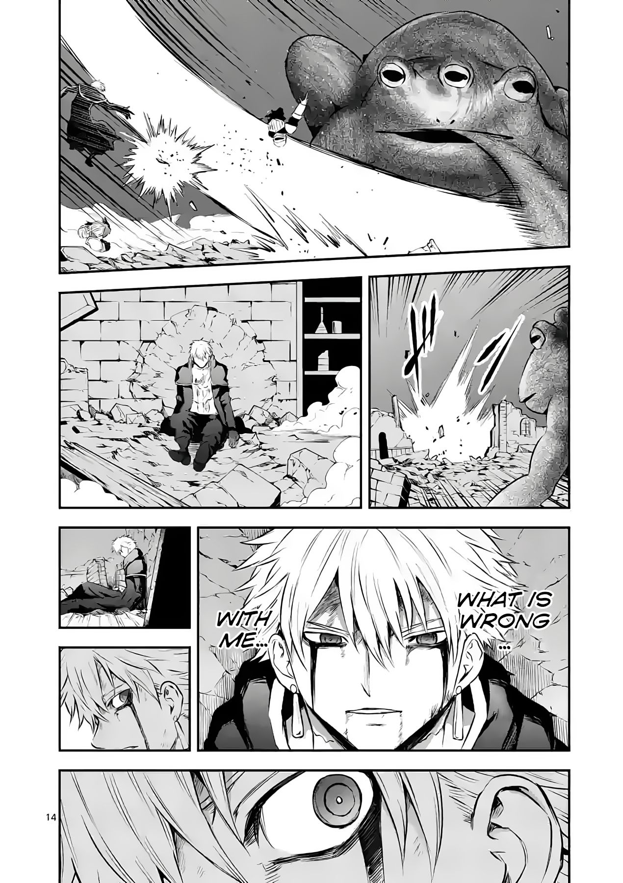 Page 14 of Chapter 194