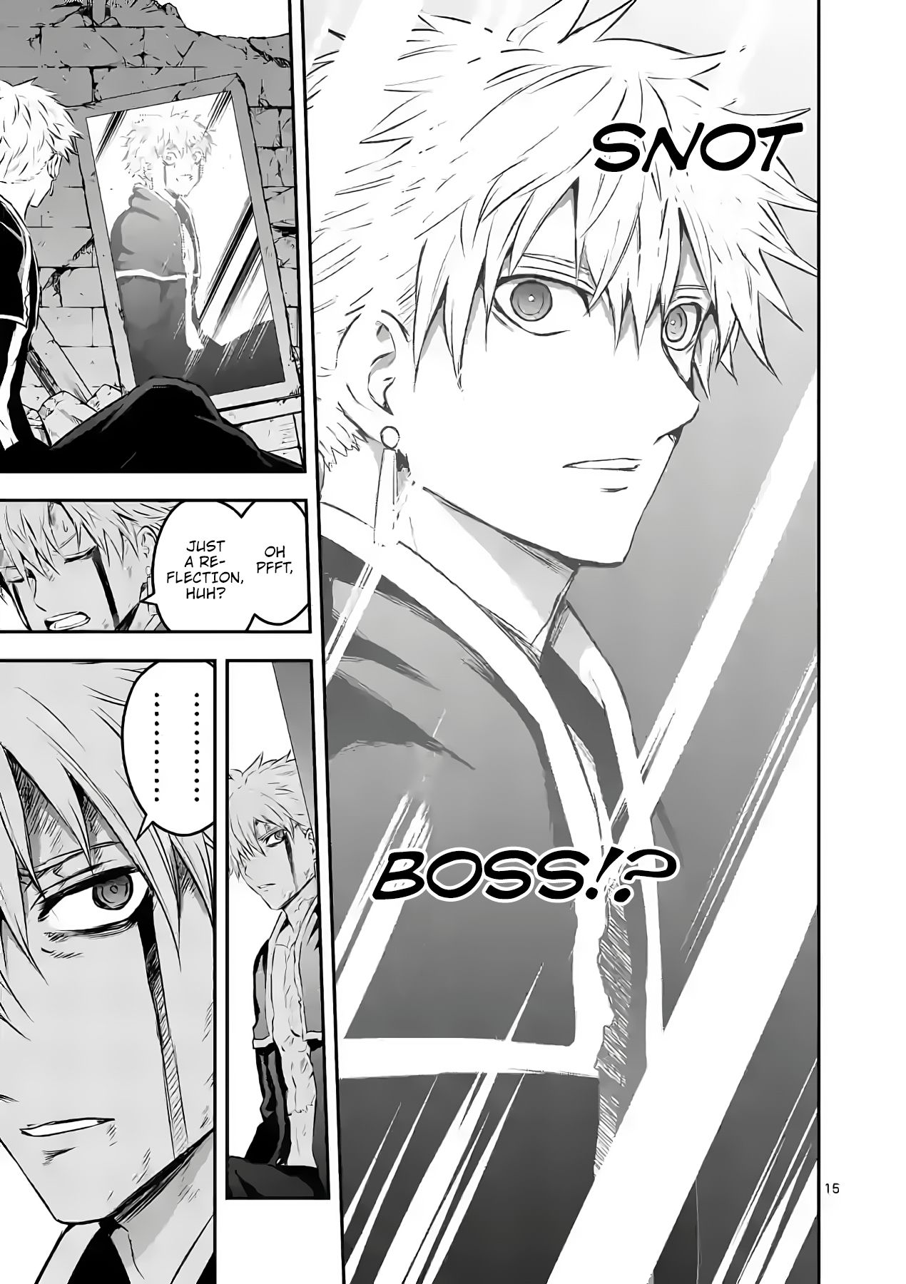 Page 15 of Chapter 194