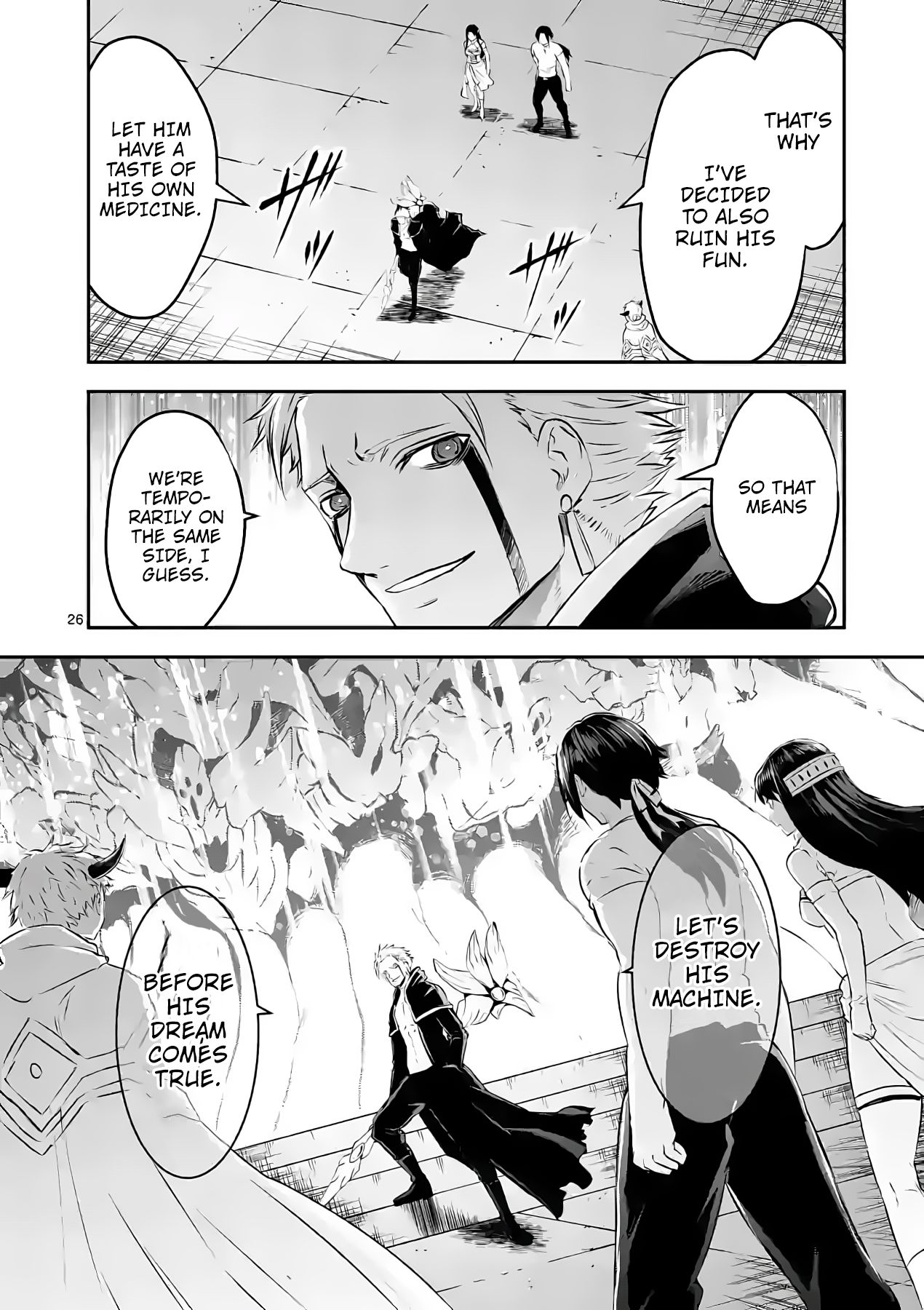 Page 26 of Chapter 194