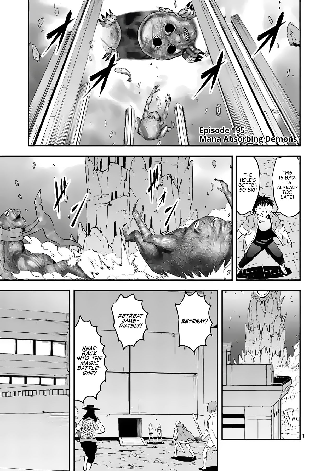 Page 1 of Chapter 195