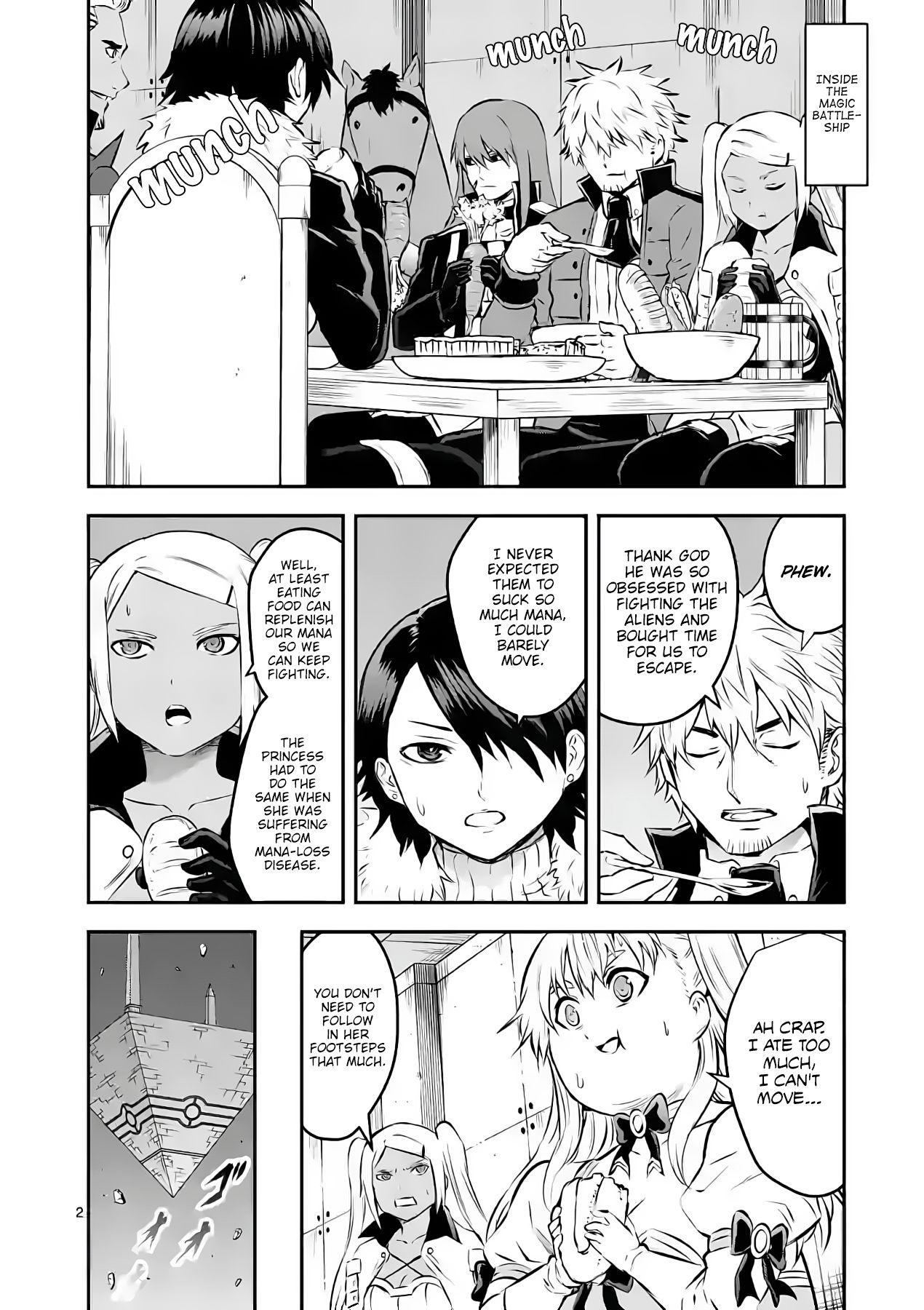Page 2 of Chapter 195