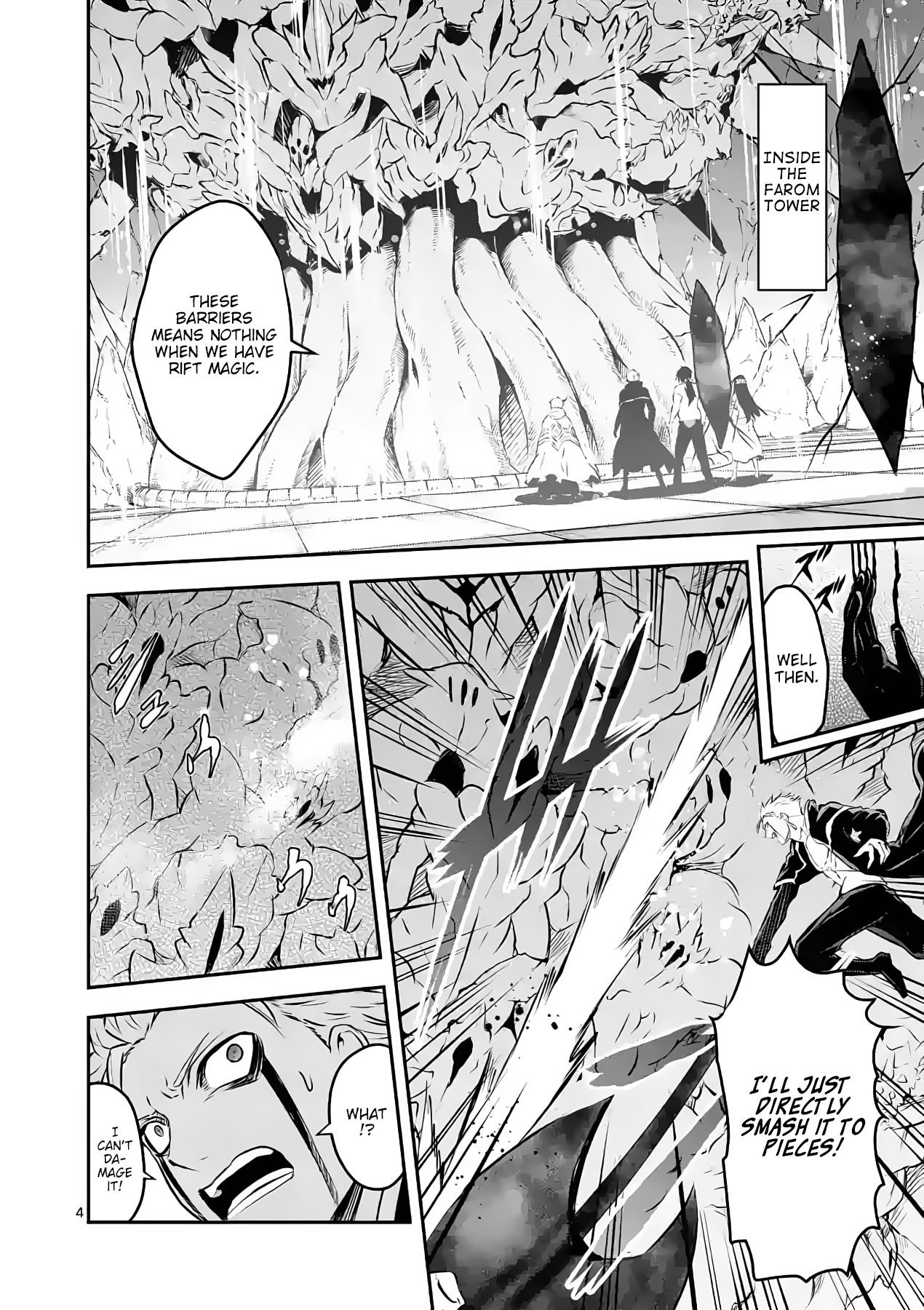 Page 4 of Chapter 195