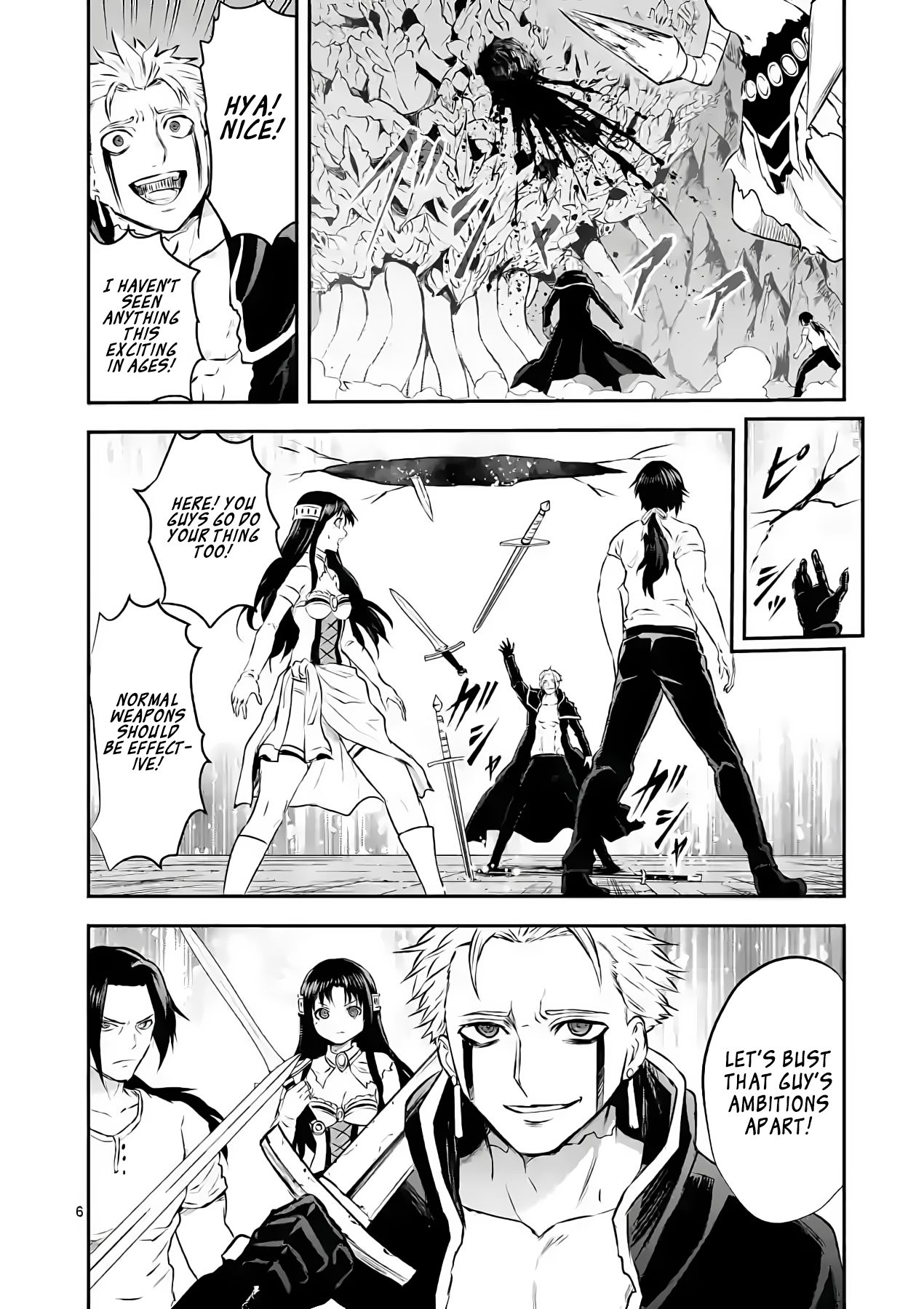 Page 6 of Chapter 195