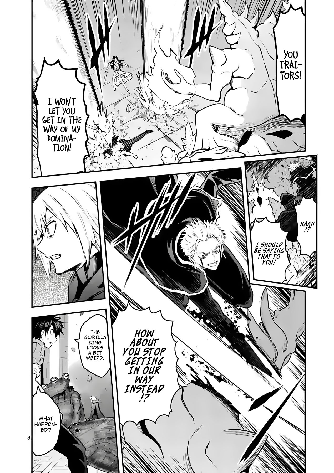 Page 8 of Chapter 195