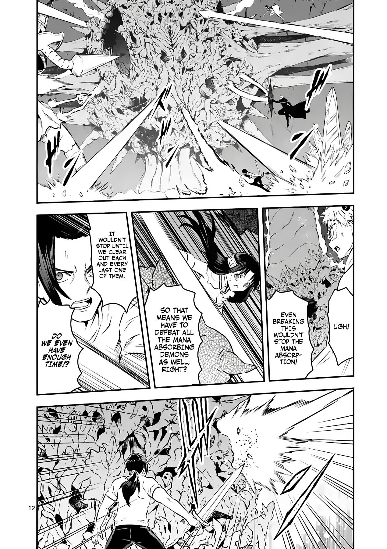 Page 11 of Chapter 195