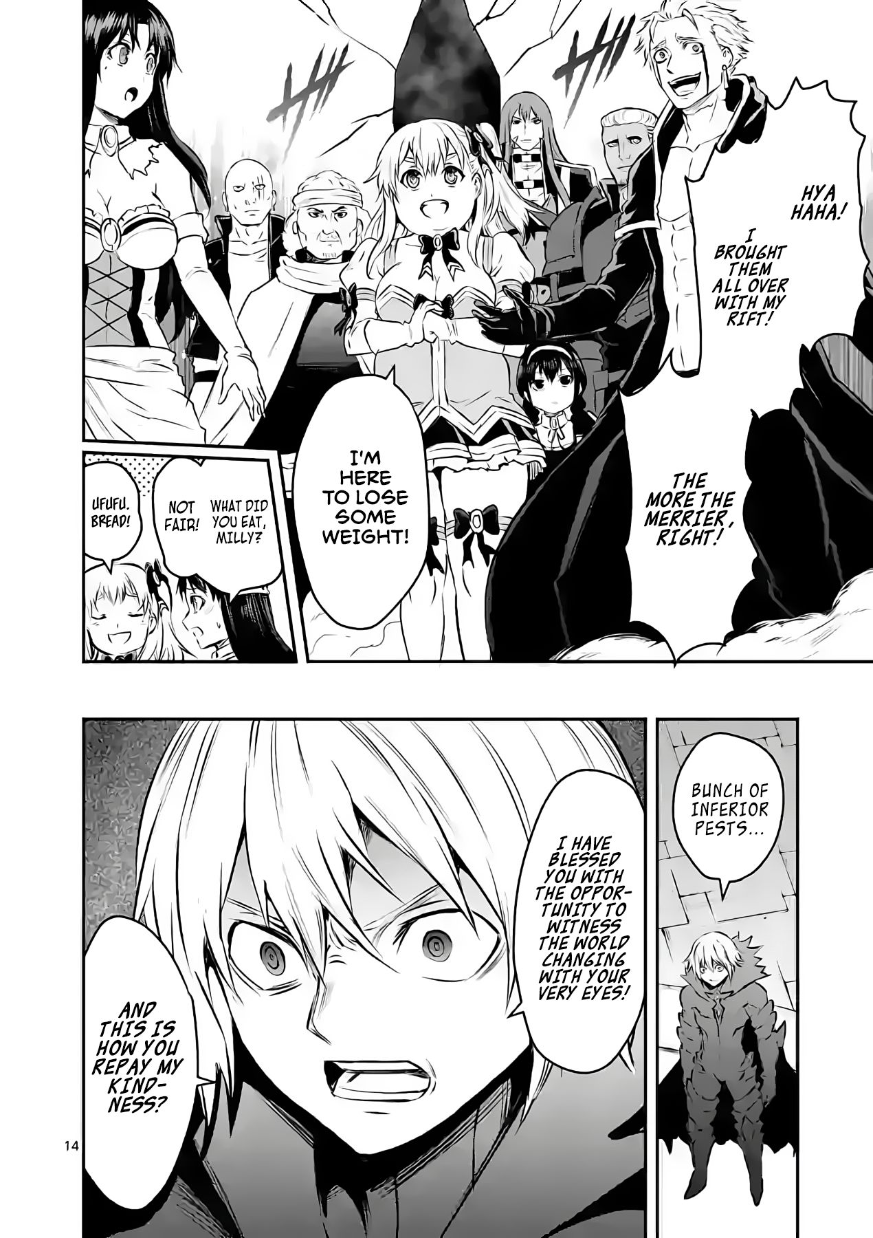 Page 13 of Chapter 195
