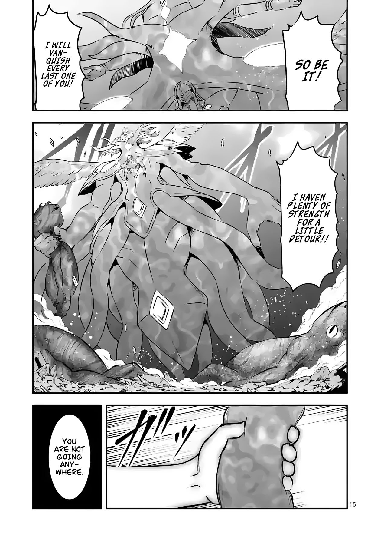 Page 14 of Chapter 195
