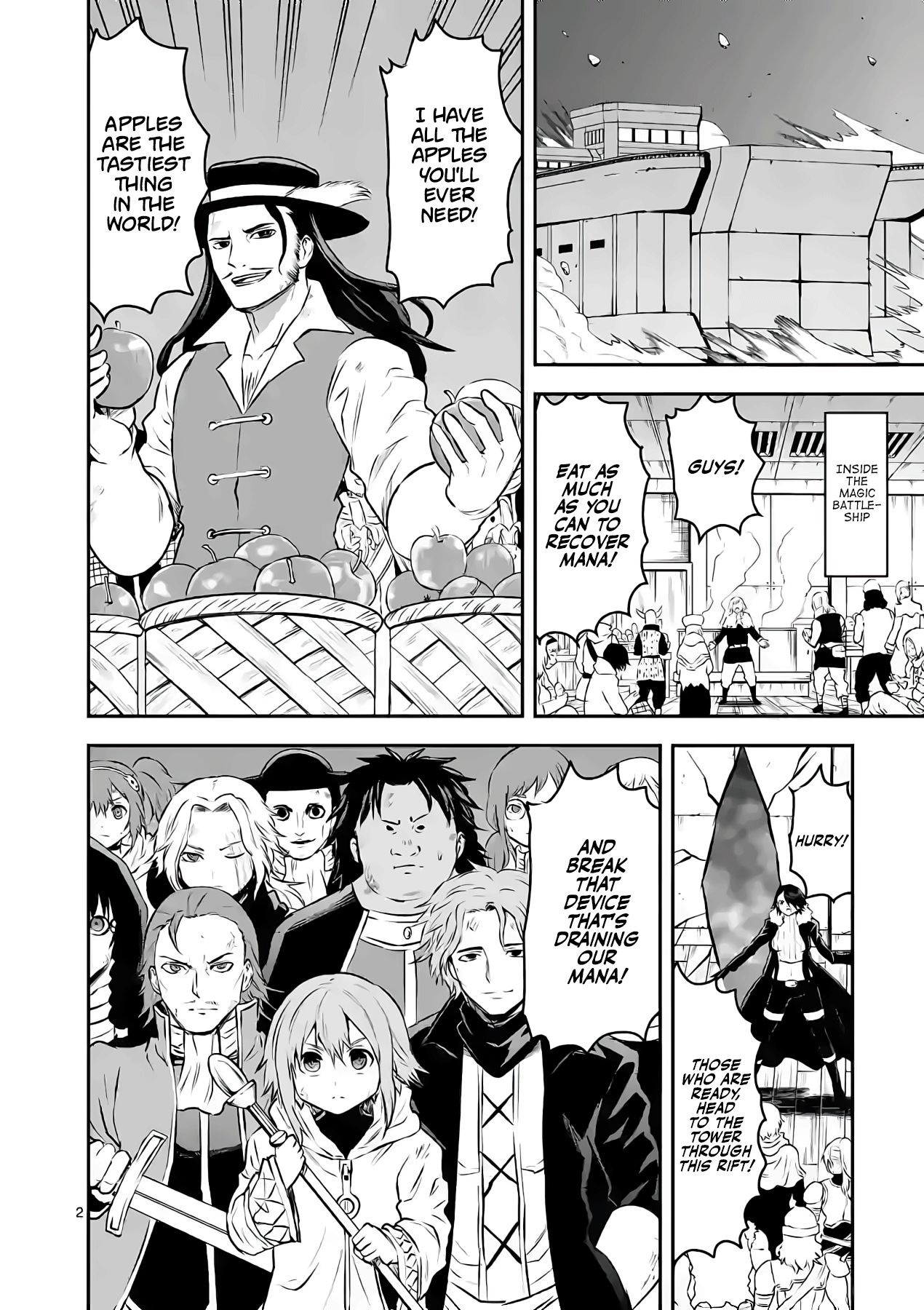 Page 2 of Chapter 196