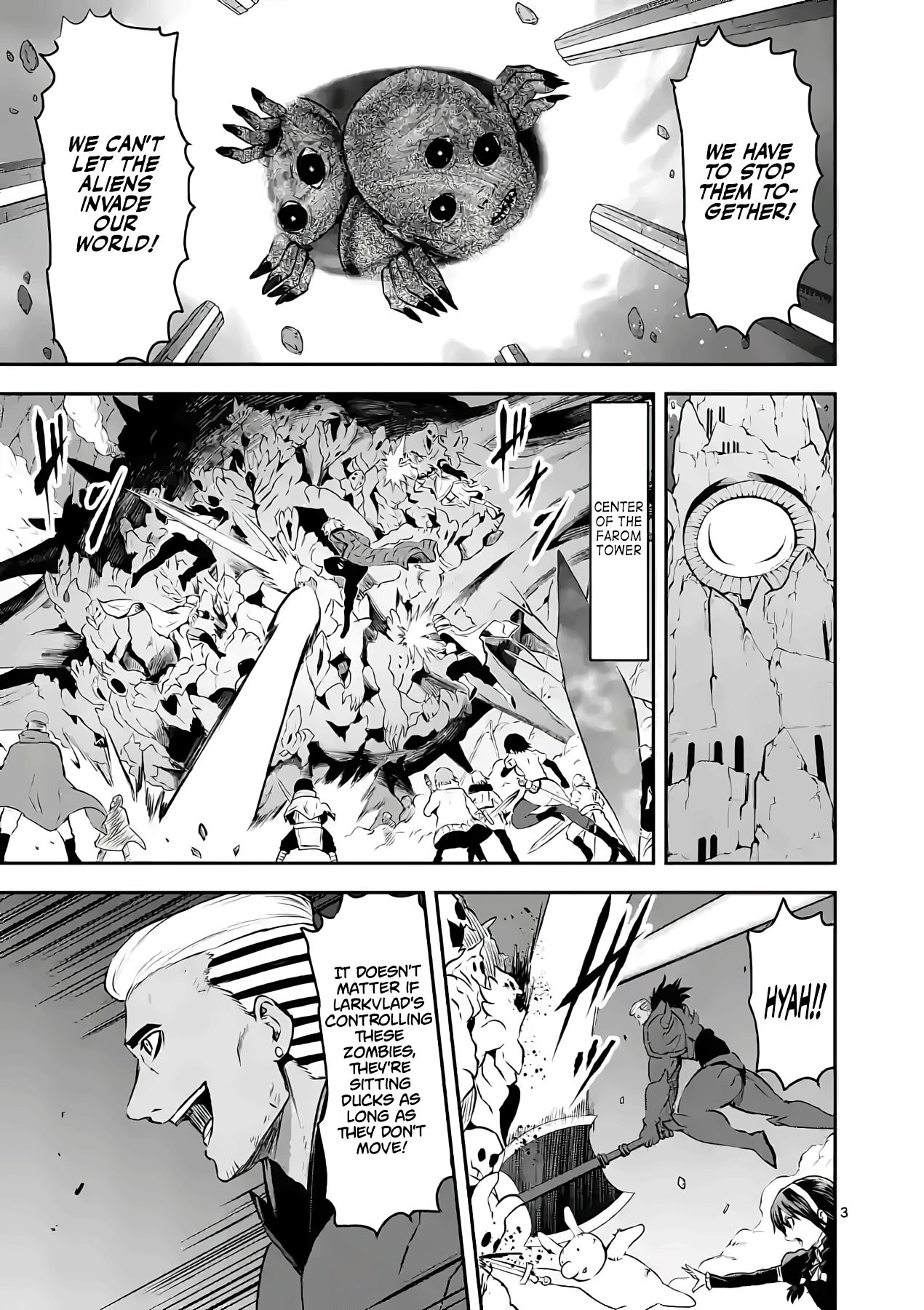 Page 3 of Chapter 196