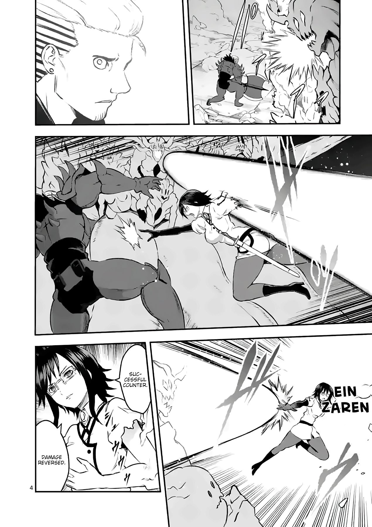Page 4 of Chapter 196