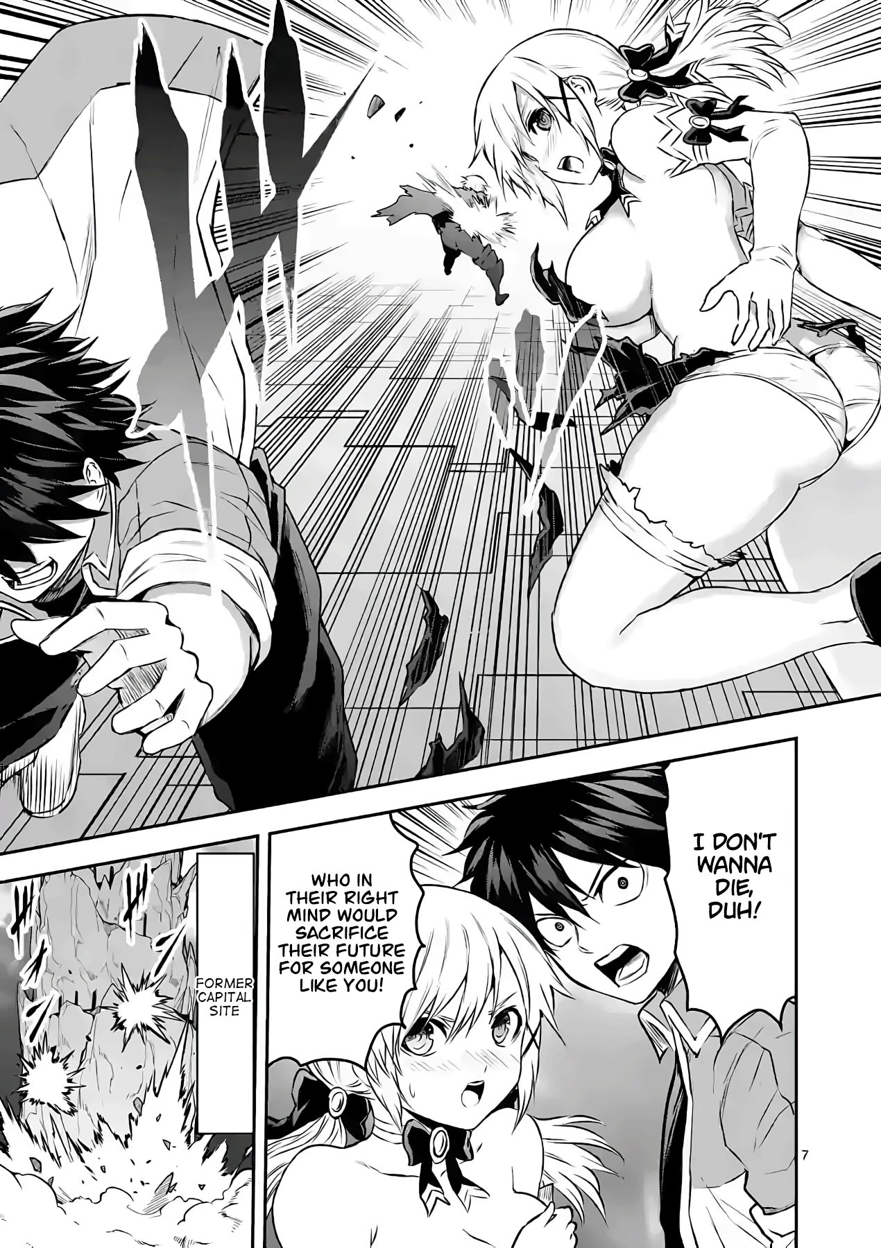 Page 7 of Chapter 196
