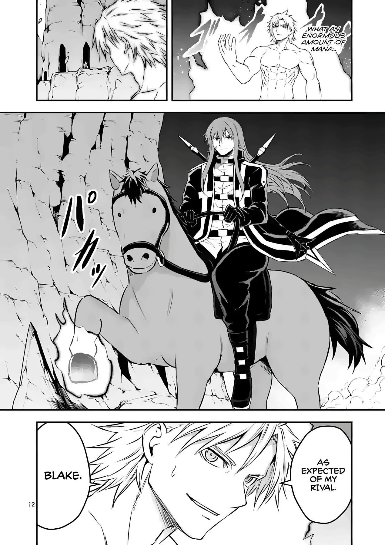 Page 12 of Chapter 196