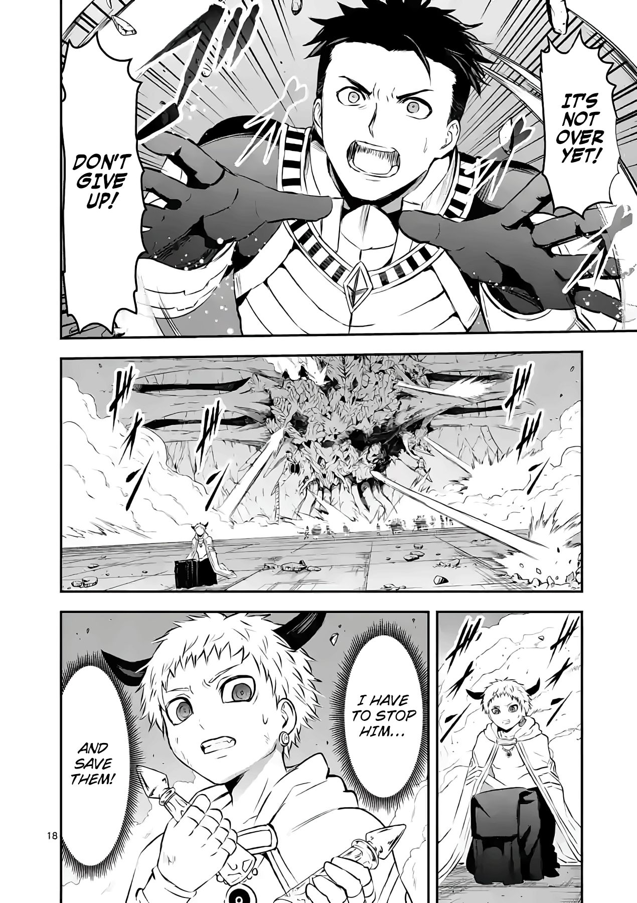 Page 17 of Chapter 196